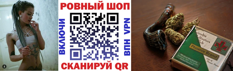 Какие есть наркотики Андреаполь Cocaine  A PVP  Гашиш 