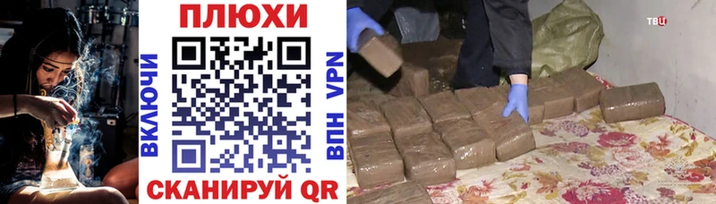 ГАШ индика сатива  Андреаполь 