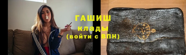 мет Алзамай