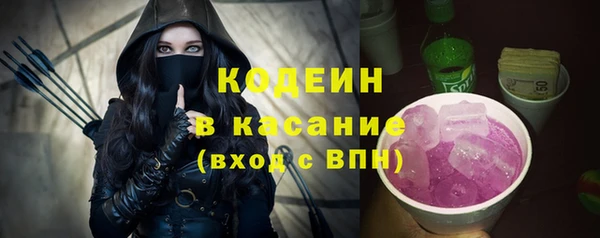 мет Алзамай