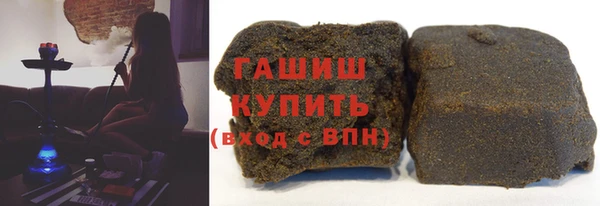 соль курить ск Алексин