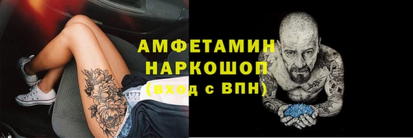 мет Алзамай