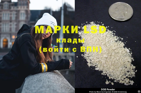 соль курить ск Алексин