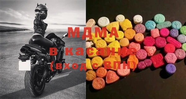 мет Алзамай