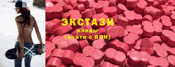 бутират Алексеевка