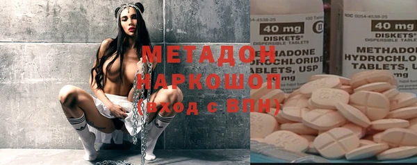 мет Алзамай