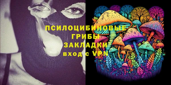 мет Алзамай