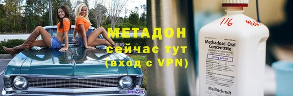 мет Алзамай
