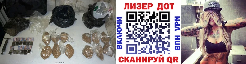 ЛСД экстази кислота  Андреаполь 