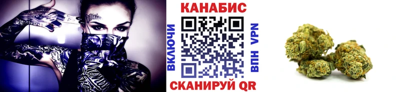 МАРИХУАНА Amnesia  купить наркотики сайты  Андреаполь 
